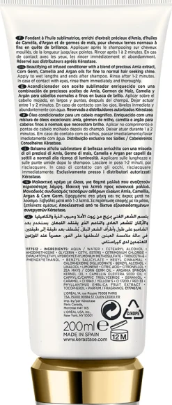 Sale Kérastase Elixir Ultime Le Fondant