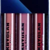 Hot Kryolan Professional Make-Up Kryolan Lip Stain Set