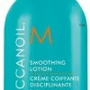 Hot Moroccanoil Smoothing Lotion Frizz Control