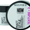 Fashion Selective Professional Selective NOW Matt Style Wachs