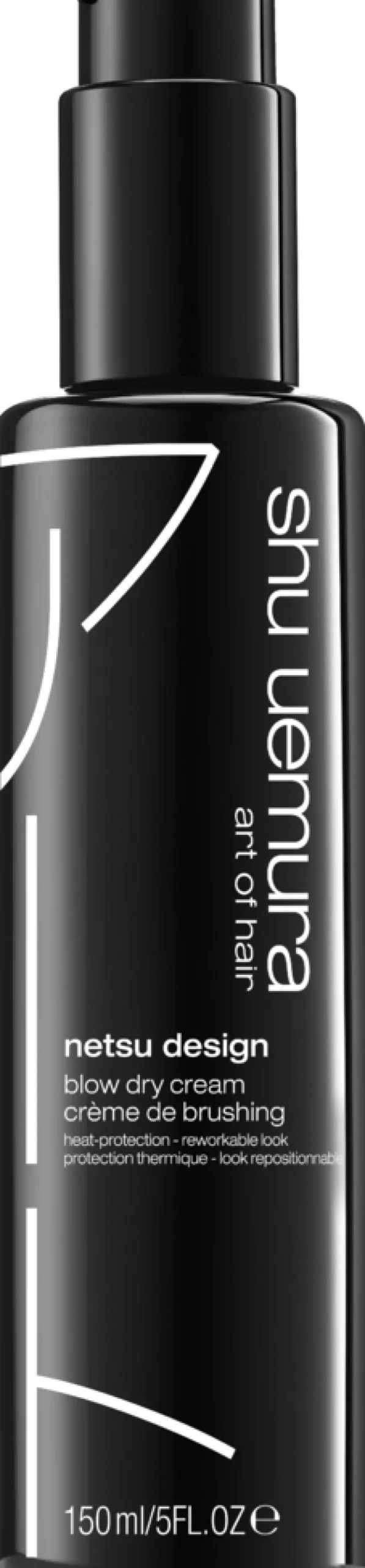 Discount Shu Uemura Netsu Design