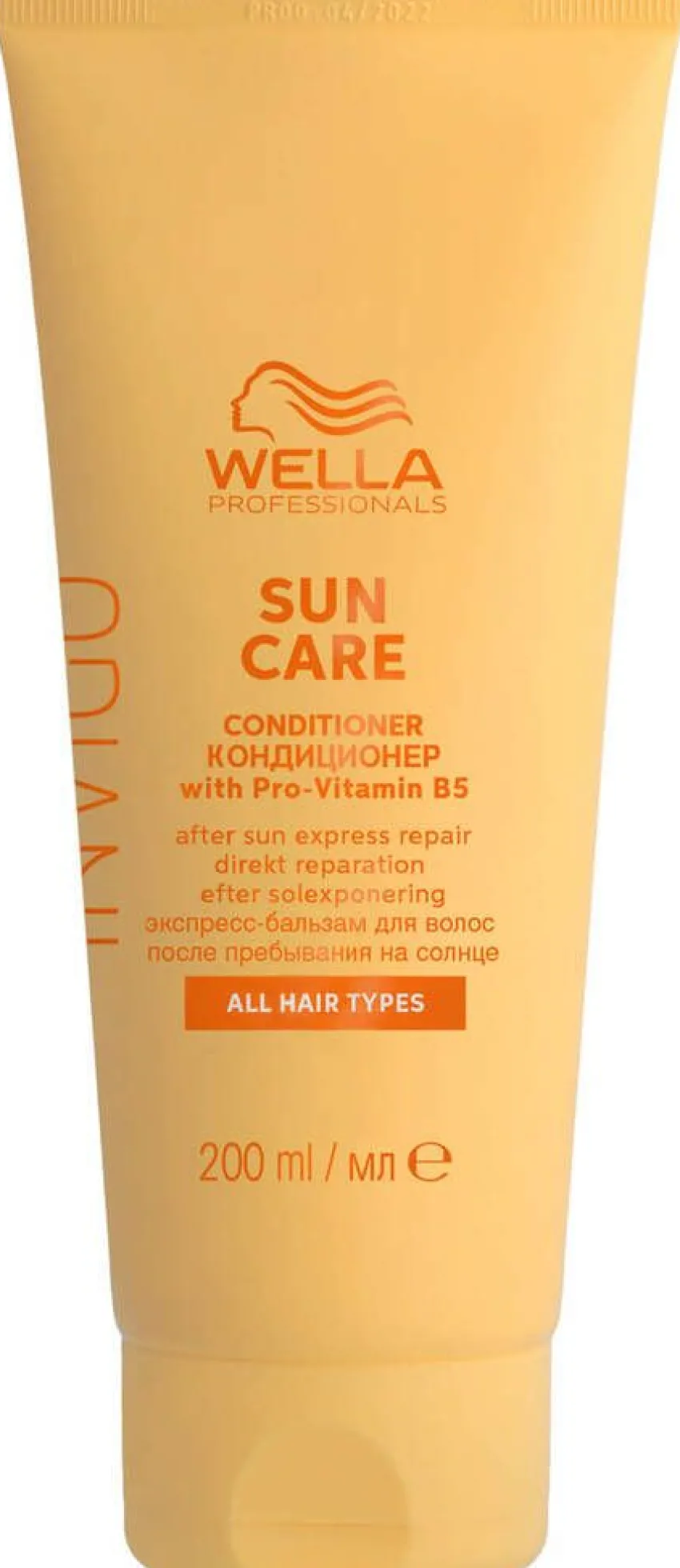 Hot Wella Sun Care After Sun Express Repair